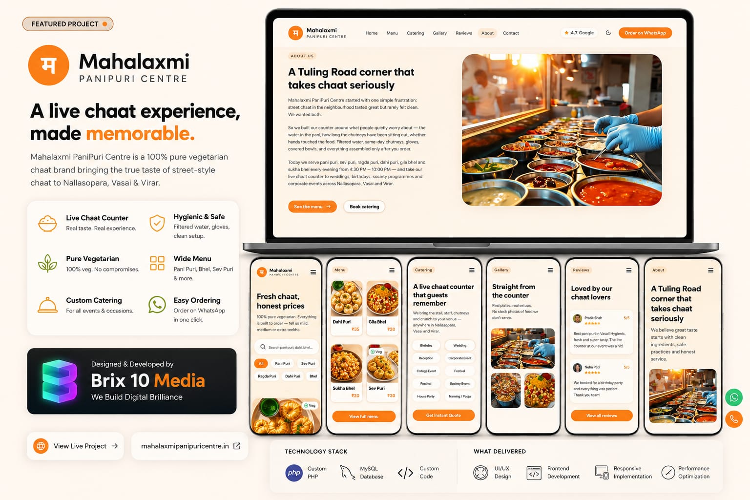 Mahalaxmi PaniPuri Centre website designed and developed by Brix 10 Media